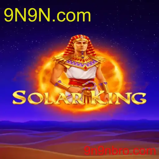 SolarKing